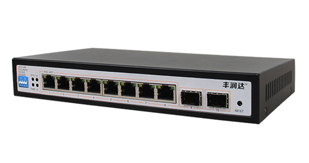 Server Networking & Setup Services